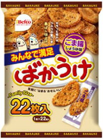 【心ばかりですが…クーポンつきます☆】栗山米菓 ばかうけごま揚 ファミリーサイズ 22枚×12袋入