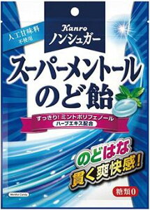 J mVK[X[p[g[̂ǈ 80g×6ܓyS΂łcN[|܂z