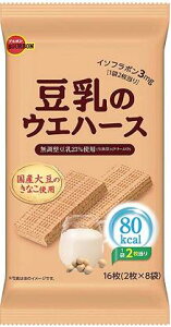 u{ ̃EFn[X 16×6ܓyS΂łcN[|܂z