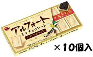 u{ AtH[g~j`RojzCg 12×10 o^C zCgf[yS΂łcN[|܂z