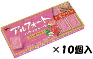 u{ AtH[g~j`RXgx[ 12×10 o^C zCgf[yS΂łcN[|܂z