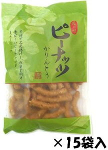 萻 ̖s[ibc 85g×15ܓ s[icƂ ̂ƂyS΂łcN[|܂z