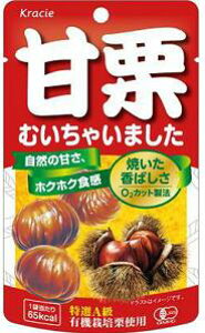 NVGt[Y ÌIނႢ܂ 35g×10ܓ ނÌIyS΂łcN[|łz