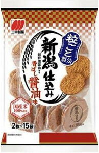 OK Vdݏݖ 30(2×15)×12ܓ ĉ ܂Ƃߔ َq  ₫݁yS΂łcN[|܂z