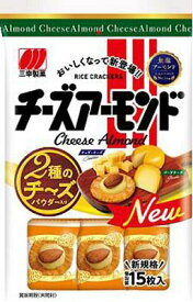 【心ばかりですが…クーポンつきます☆】三幸製菓 チーズアーモンド 15枚×16袋入 お菓子 箱買い