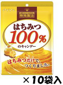 { ݂͂100̃Lf[ 51g×10ܓ ݂͂̃LfByS΂łcN[|܂z