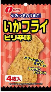 ȂƂ tC sh 4×10ܓ CJptC ܂ ig XibNَq CJXibNyS΂łcN[|܂z