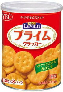 }ULrXPbg @vCۑL 104×6ʓ YBCyS΂łcN[|܂z