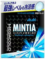 アサヒグループ食品 ミンティアメガコールド 50g×4個入【心ばかりですが…クーポンつきます☆】