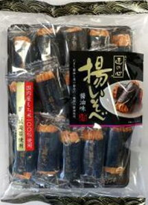 ەF g׏ݖ 14{()×12ܓ ĉ ܂ƂߔyS΂łcN[|܂z