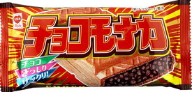 【心ばかりですが…クーポンつきます☆】リスカチョコモナカ1枚×20袋入※クール便を選択された場合、別途300円かかります。 チョコ菓子