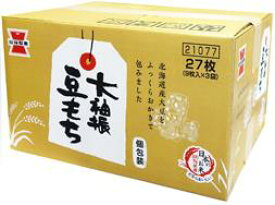 【心ばかりですが…クーポンつきます☆】 岩塚製菓 箱大袖振豆もち 27枚×1個入 米菓 まとめ買い