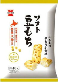 【心ばかりですが…クーポンつきます☆】岩塚製菓 ソフト豆もち 52g×12袋入