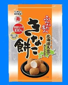 z㐻 ӂ薼lȂ݃~j 35g×10ܓ Ȃَq \tg H HׂTCY yS΂łcN[|܂z