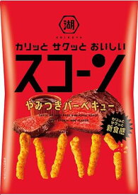 【心ばかりですが…クーポンつきます☆】湖池屋 スコーンやみつきバーベキュー 78g×12袋入 スナック菓子 まとめ買い