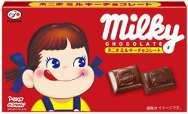 【心ばかりですが…クーポンつきます☆】不二家 ミルキーチョコレート 12粒×10個入 クール便を選択された場合別途300円かかります。 チョコ菓子