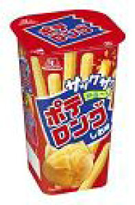 Xi |eO 45g×10 XibNَq ܂Ƃߔ Xi|eOyS΂łcN[|܂z