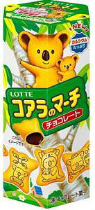 be RÃ}[``R 48g×10yS΂łcN[|܂z