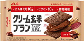 【心ばかりですが…クーポンつきます☆】アサヒグループ食品クリーム玄米ブランカカオ72g×6袋入