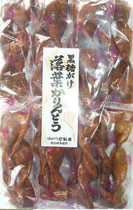 䂩蓰 tƂ 8{×10ܓ HcpَsyS΂łcN[|܂z