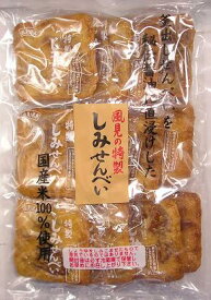 【心ばかりですが…クーポンつきます☆】 SANKA 風見米菓 包装しみせんべい 10枚×12袋入 お菓子 箱買い　ぬれせんべい