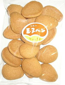 楽天市場 たまごパン クッキー 焼き菓子 スイーツ お菓子 の通販 楽天市場 たまごパン クッキー 焼き菓子 スイーツ お菓子 の通販