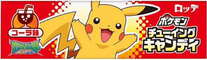 定番の人気シリーズpoint ポイント 入荷 ロッテ ポケモンチューイングキャンディ 5枚 個 Krntner Pflege Service 04b At