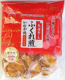 【心ばかりですが…クーポンつきます☆】SANKA 風見米菓 天日干包装ふくれ煎 9枚×12袋入