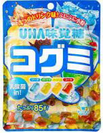 【心ばかりですが…クーポンつきます☆】UHA味覚糖コグミドリンクアソート85g×10袋入