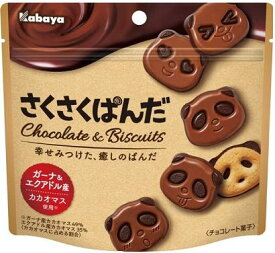 【心ばかりですが…クーポンつきます☆】カバヤ食品 さくさくぱんだ 47g×8袋入 クール便を選択された場合別途300円かかります。 チョコ菓子