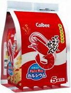 カルビー かっぱえびせんファイブ 130g(26g×5小袋)×8袋入 スナック菓子　お徳用サイズ【心ばかりですが…