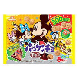 【心ばかりですが…クーポンつきます☆】森永製菓パックンチョチョコプチパック90g×16袋入