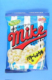 楽天市場 マイク ポップコーン 16gの通販 楽天市場 マイク ポップコーン 16gの通販