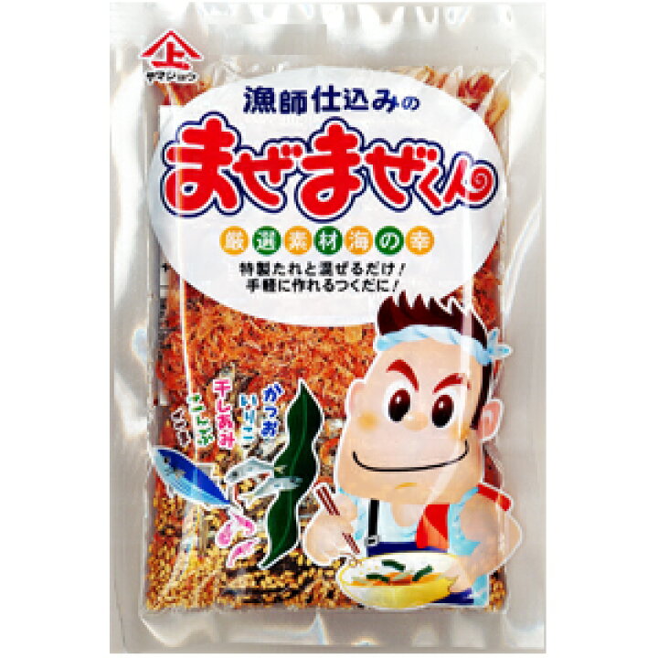 楽天市場】ヤマジョウ 漁師仕込みの まぜまぜくん つくだ煮 40g＋たれ 