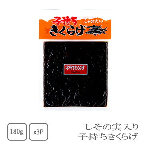 یՁ@q炰@̎@180g×3܁yzwszyzy[֑Ήzyт̂z