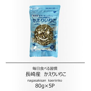 X@Y@肢肱@80g×5܁@yzy肱zyρz