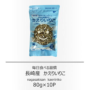 X@Y@肢肱@80g×10܁@yzy肱zyρz