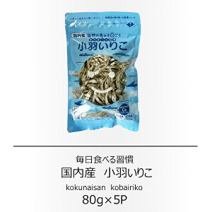 X@Y H肱 80g×5܁@yzy肱zyz