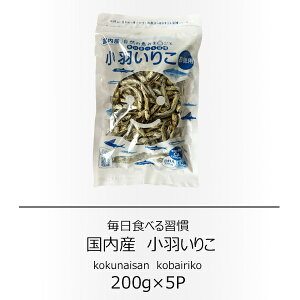 X@Y H肱 p200g×5܁@yzy肱zyz