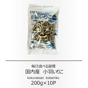 X@Y H肱 p200g×10܁@yzy肱zyz