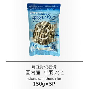 X@Y H肱 150g×5܁@yzy肱zyz