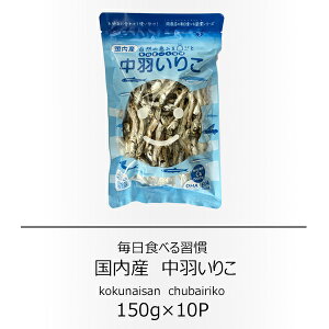 X@Y H肱 150g×10܁@yzy肱zyz