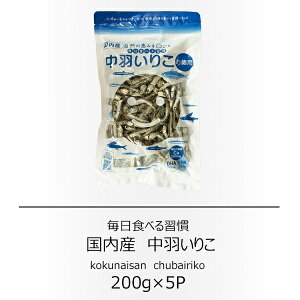 X@Y H肱 p200g×5܁@yzy肱zyz