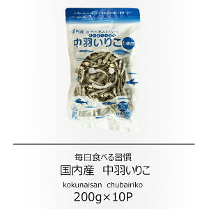 X@Y H肱 p200g×10܁@yzy肱zyz