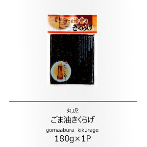 یՁ@ܖ邫炰@180gyzwszyzy[֑Ήzyт̂z