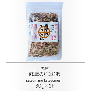 ۏ@F̂30g@yzwszyzy[֑Ήzyт̂zyЂzyuсzypX^zy\ӂ肩z