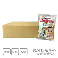 ヤマジョウ　漁師仕込みのまぜまぜくん　つくだ煮　40g＋たれ20ml×20袋（ケース売り）（業務用）【送料…