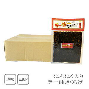 یՁ@[炰@180g×30܁iP[XjiƖpjyzyт̂z