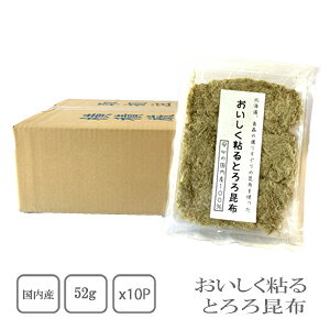 RHi@SƂ52g×10܁iP[XjiƖpjyzygbsOzyYzyՂz