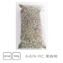 国内産　かえりいりこ　500g（業務用）